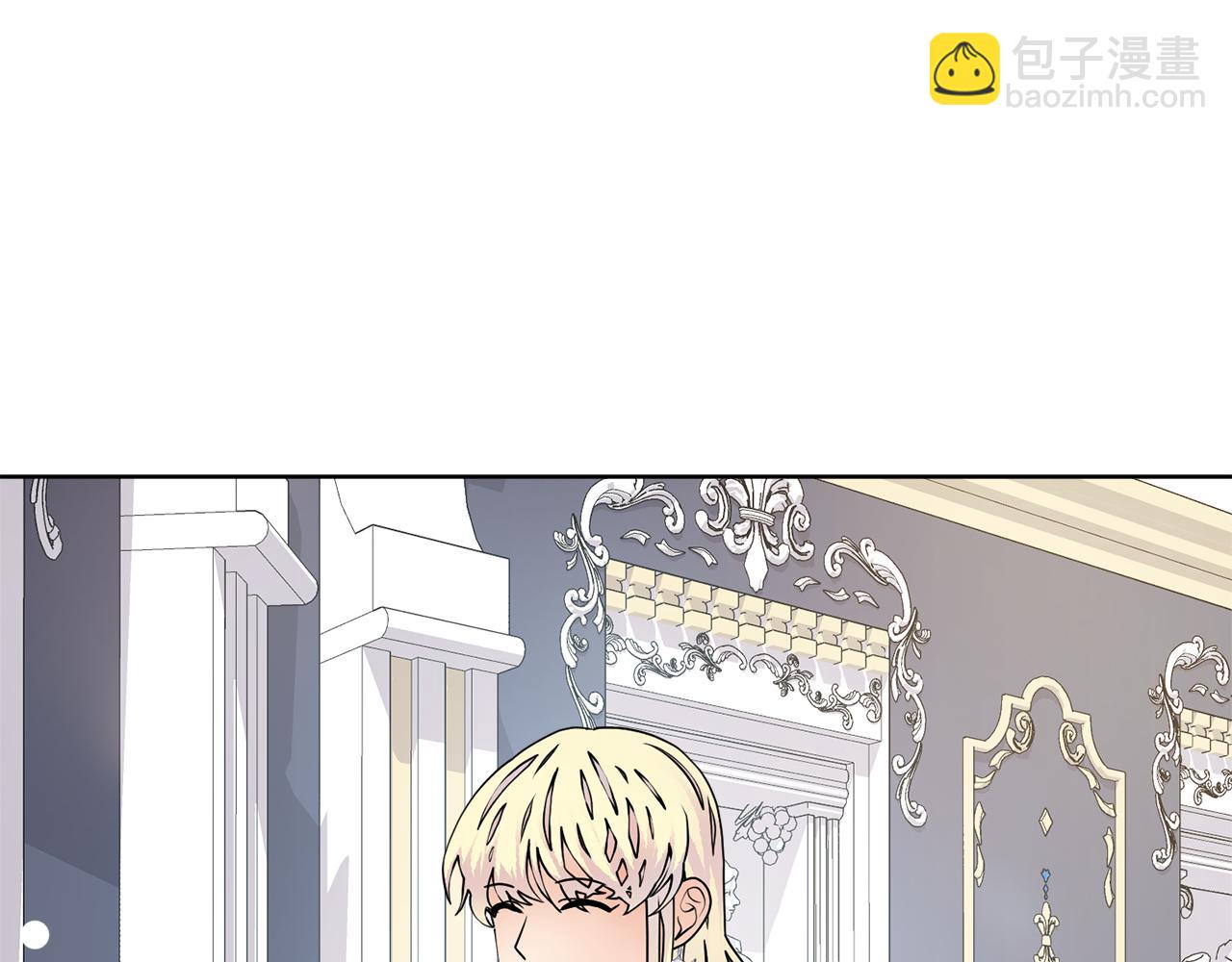 第51话 皇太子力挺108