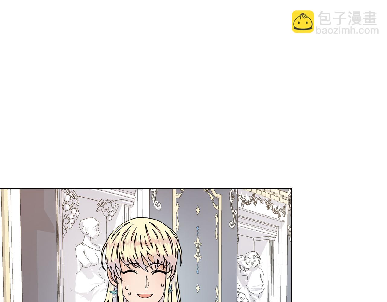 第51话 皇太子力挺156