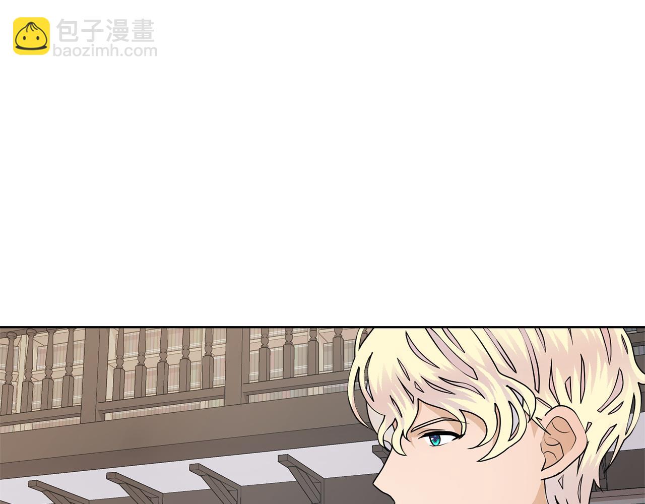 第51话 皇太子力挺52