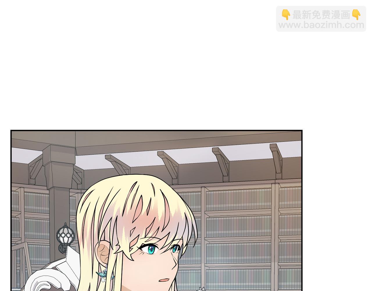 第51话 皇太子力挺62