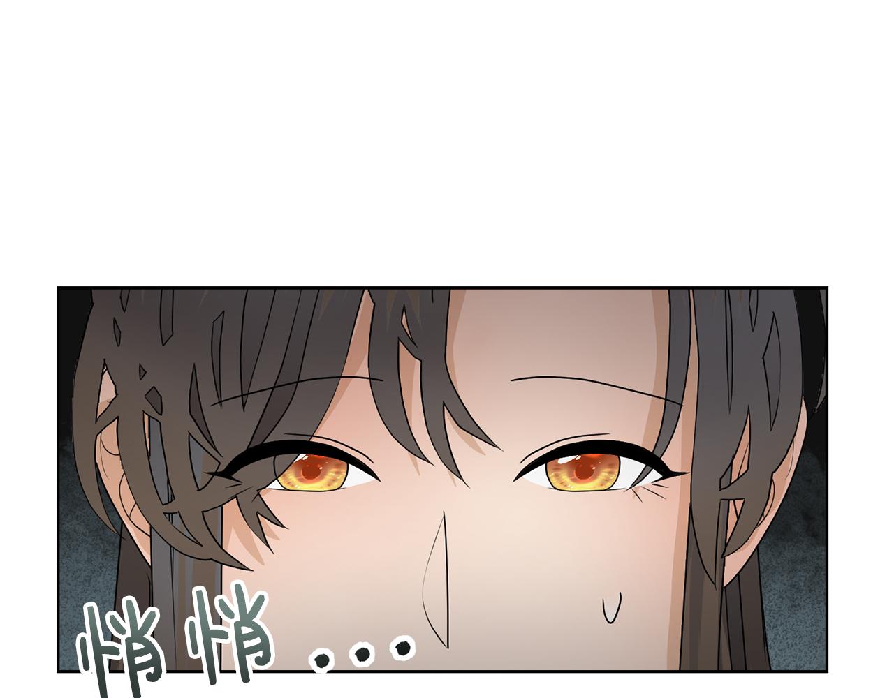 第52话 女主到来41