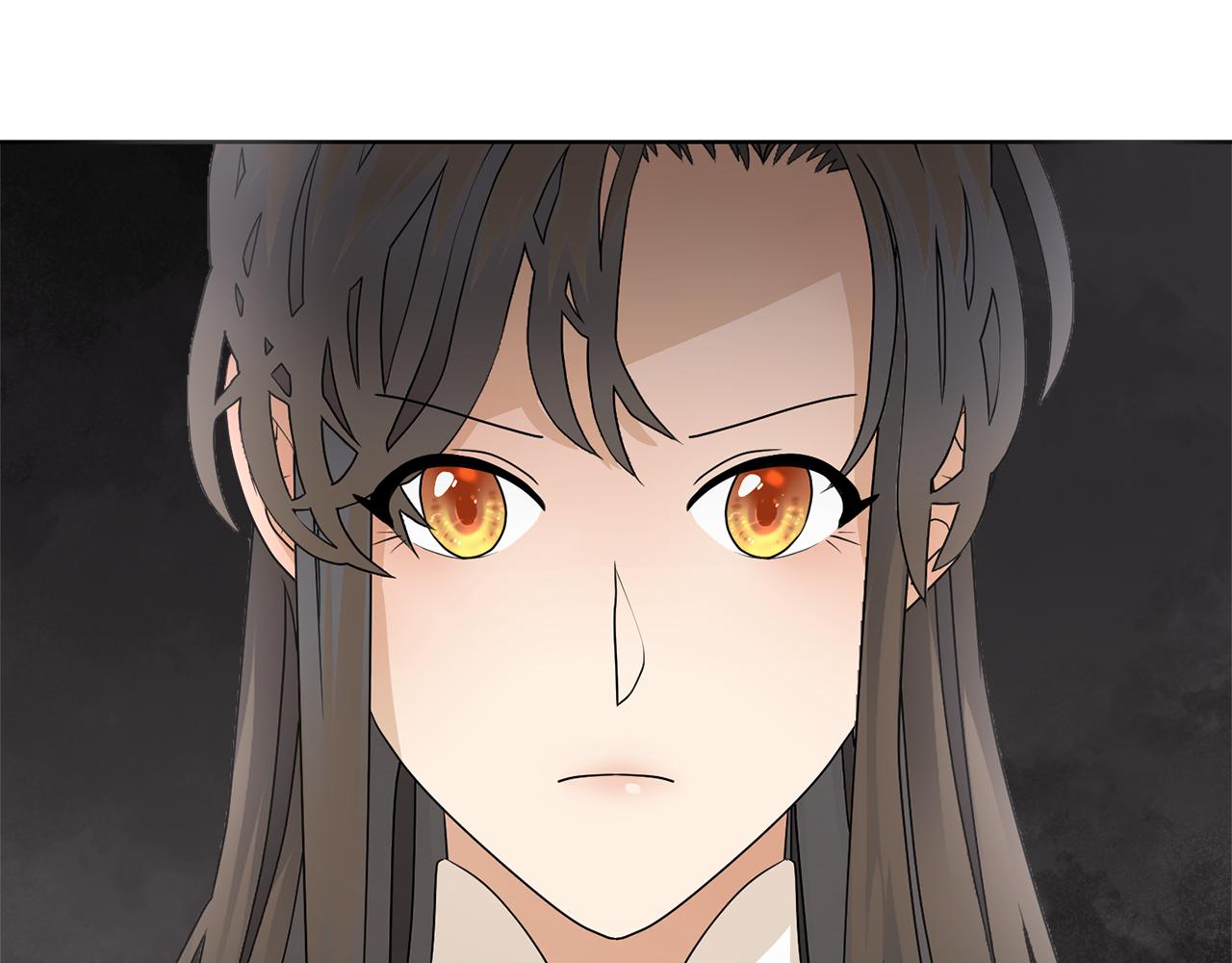 第53话 应邀见女主11