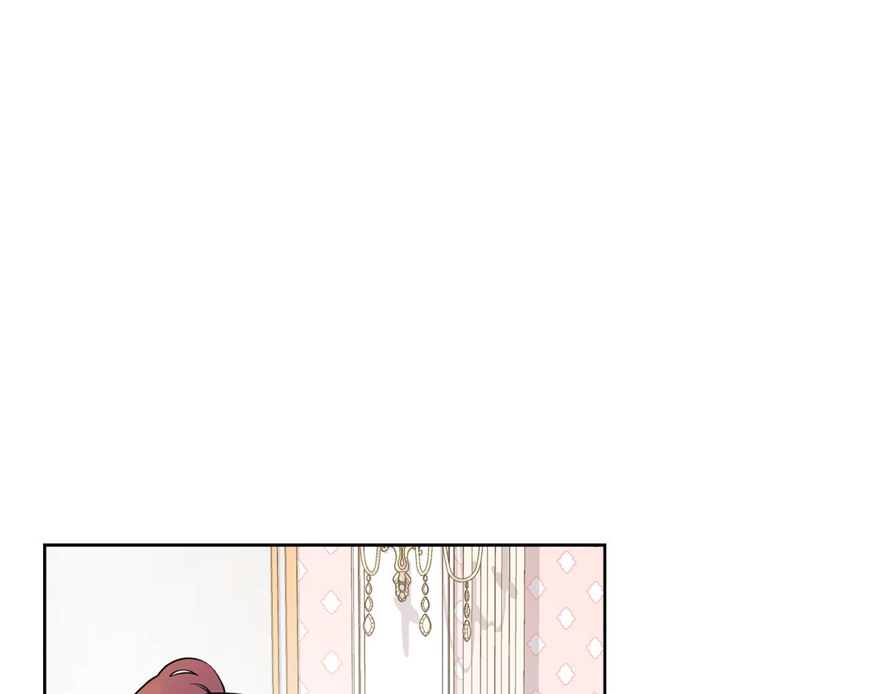 第53话 应邀见女主122