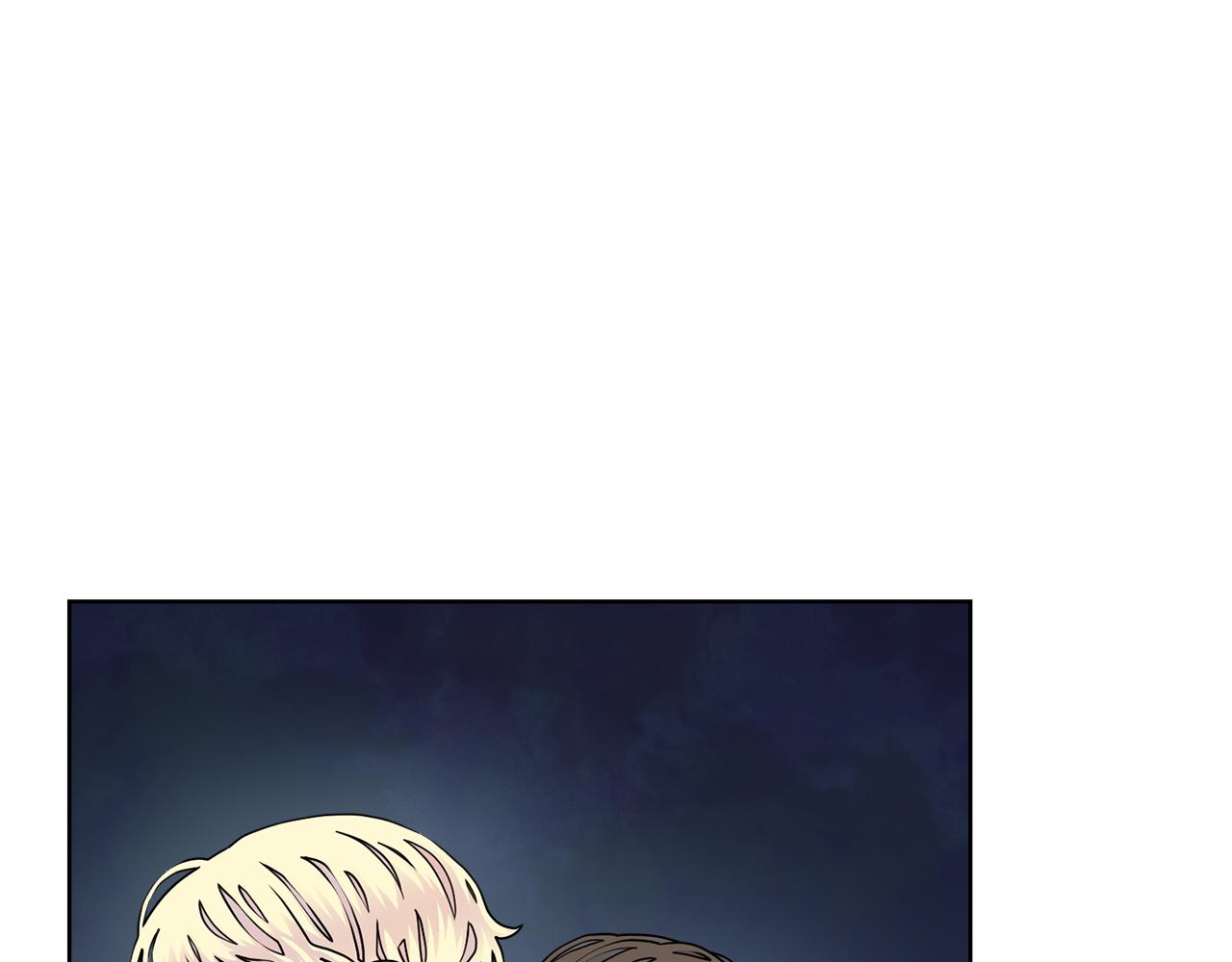 第53话 应邀见女主130