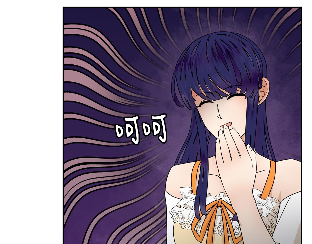 第53话 应邀见女主135