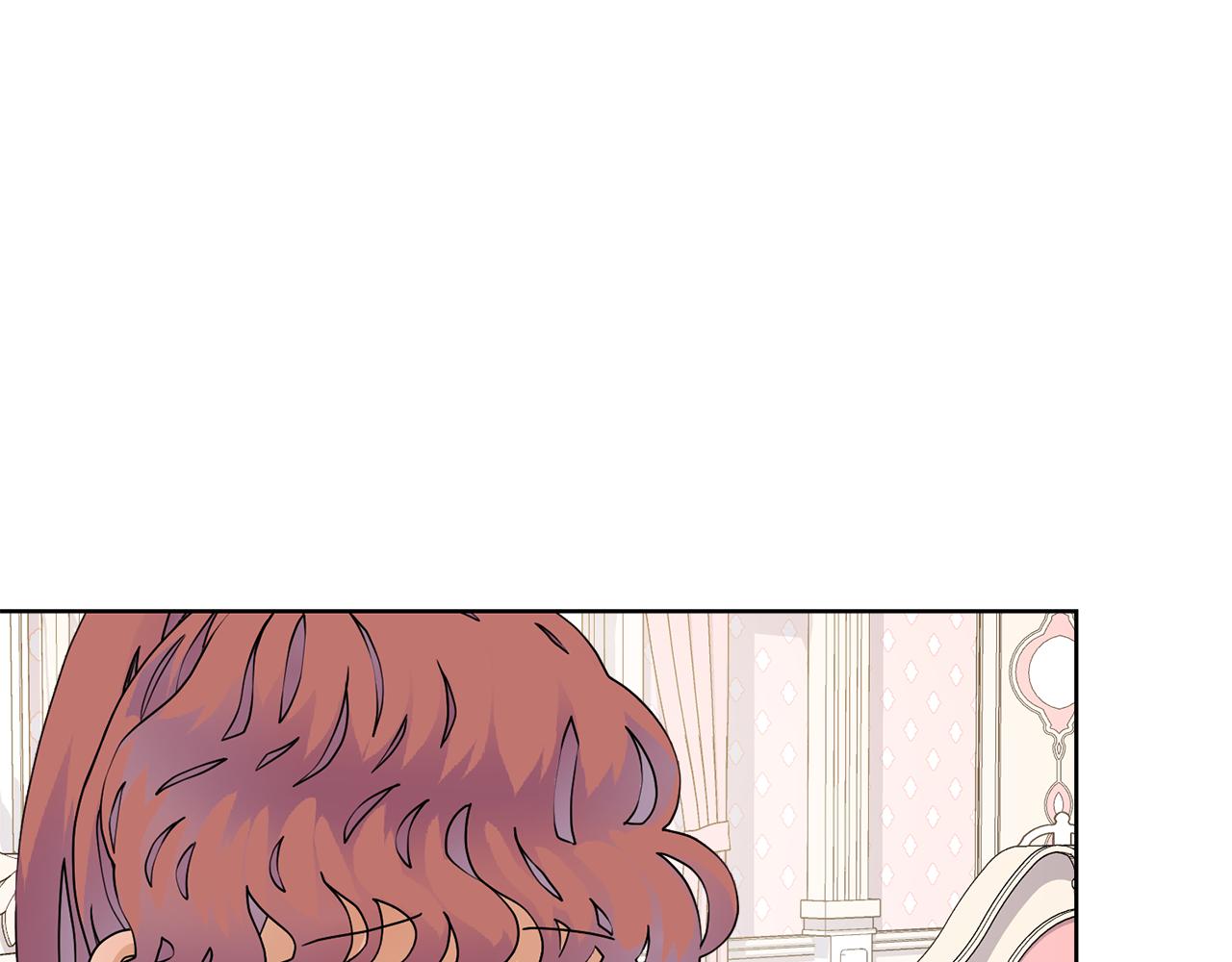第53话 应邀见女主137
