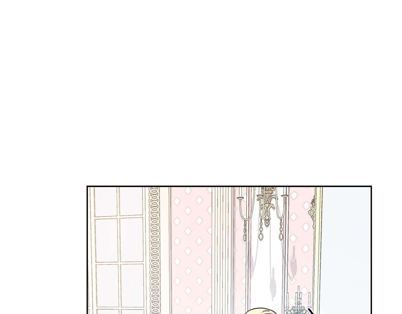 第53话 应邀见女主140