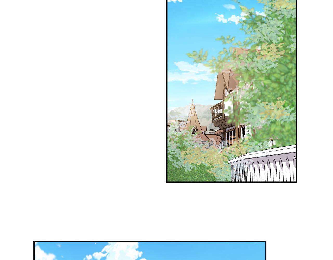 第53话 应邀见女主147