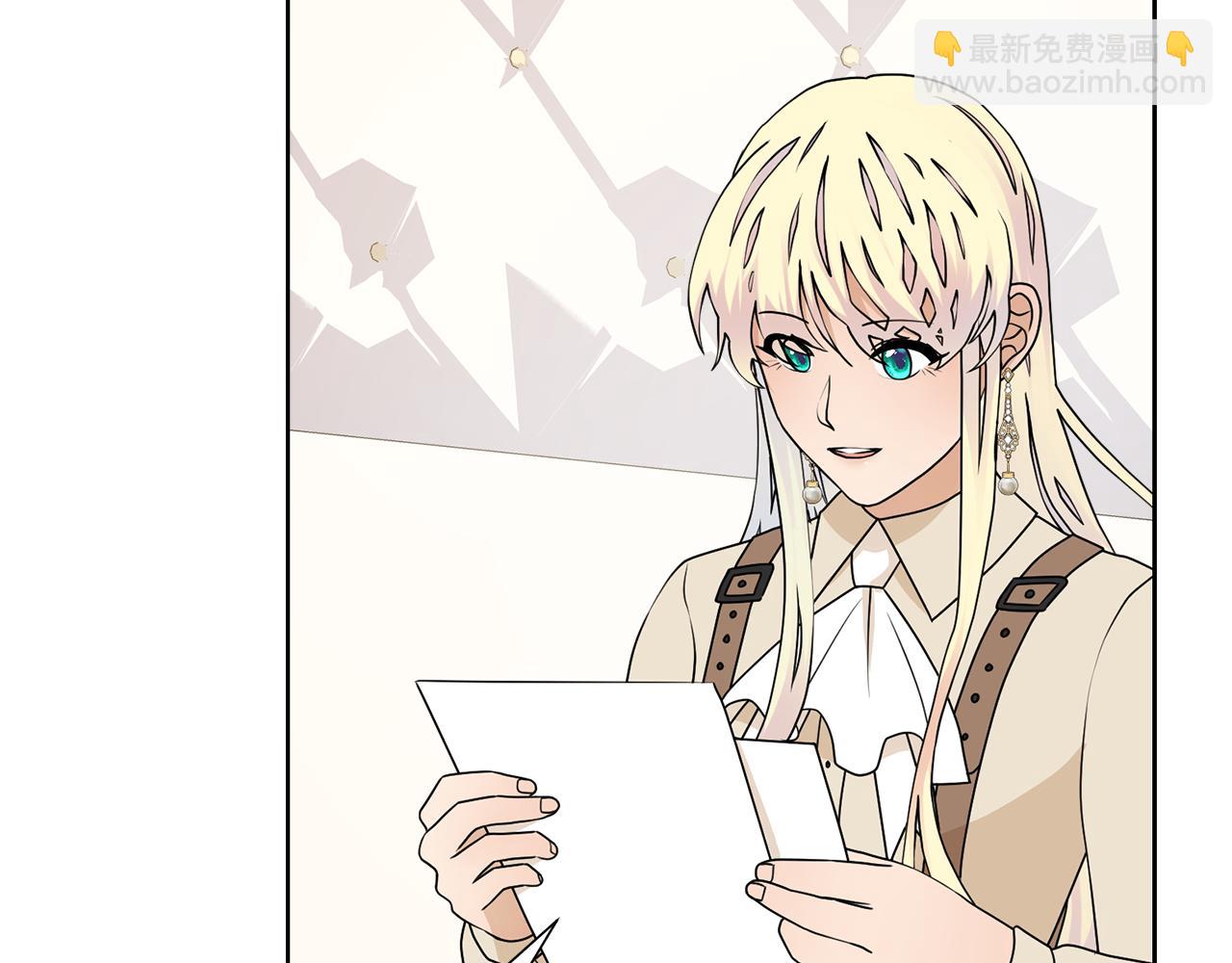 第53话 应邀见女主164