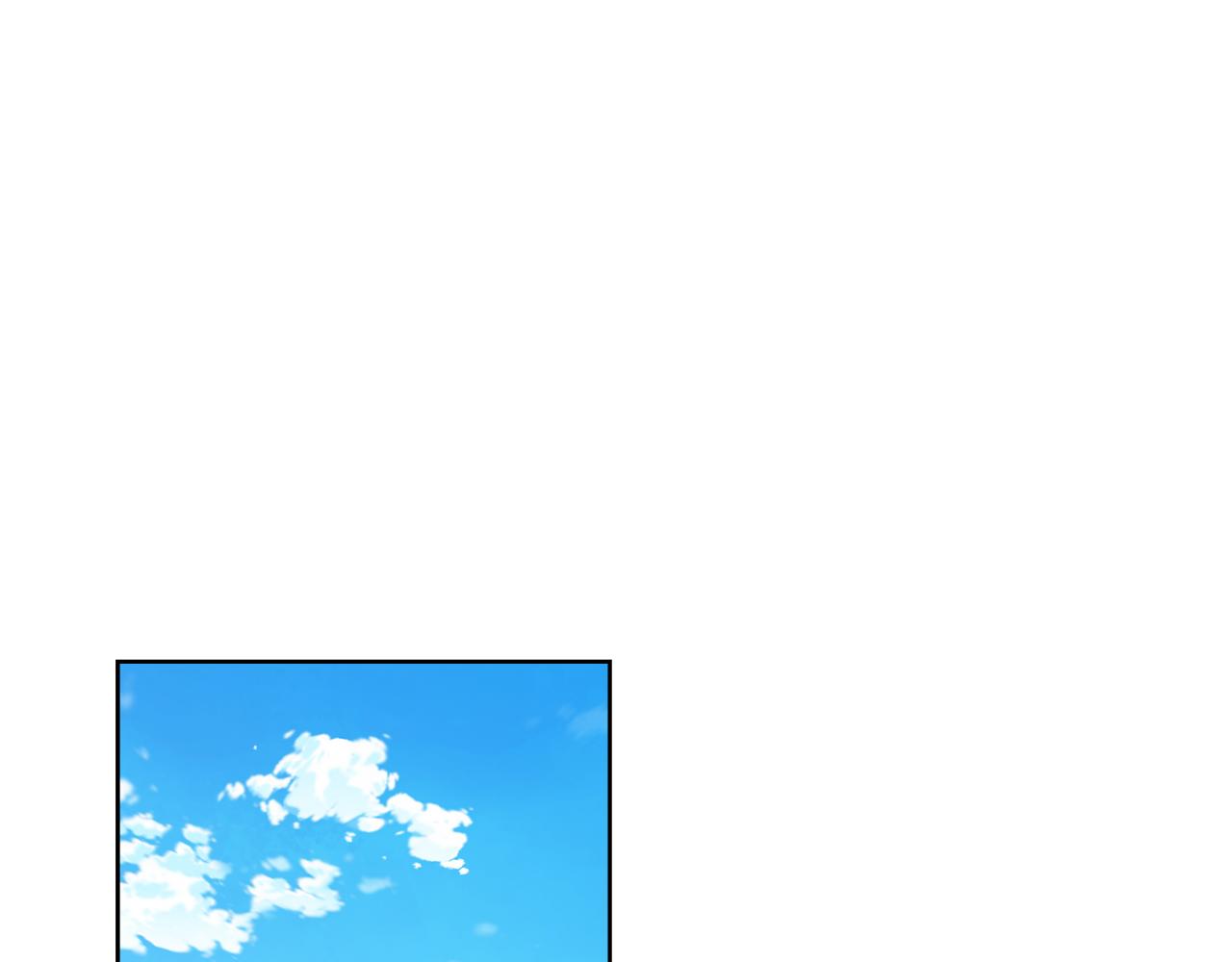 第53话 应邀见女主171