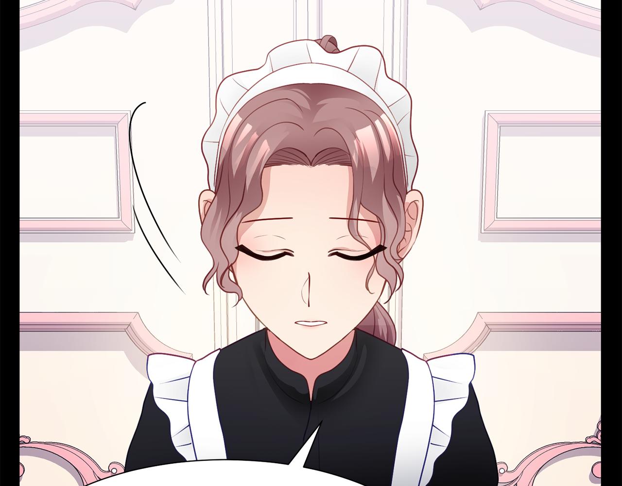 第53话 应邀见女主27