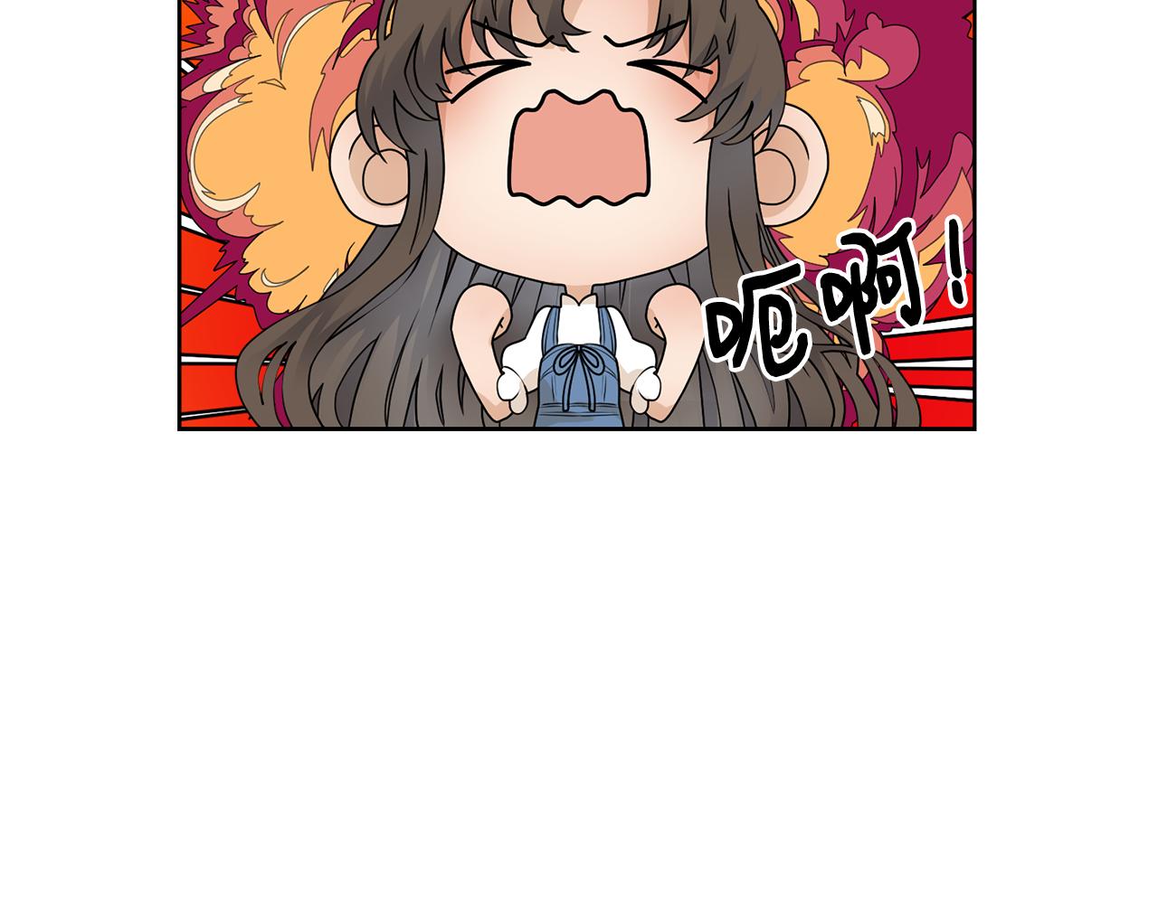 第53话 应邀见女主35