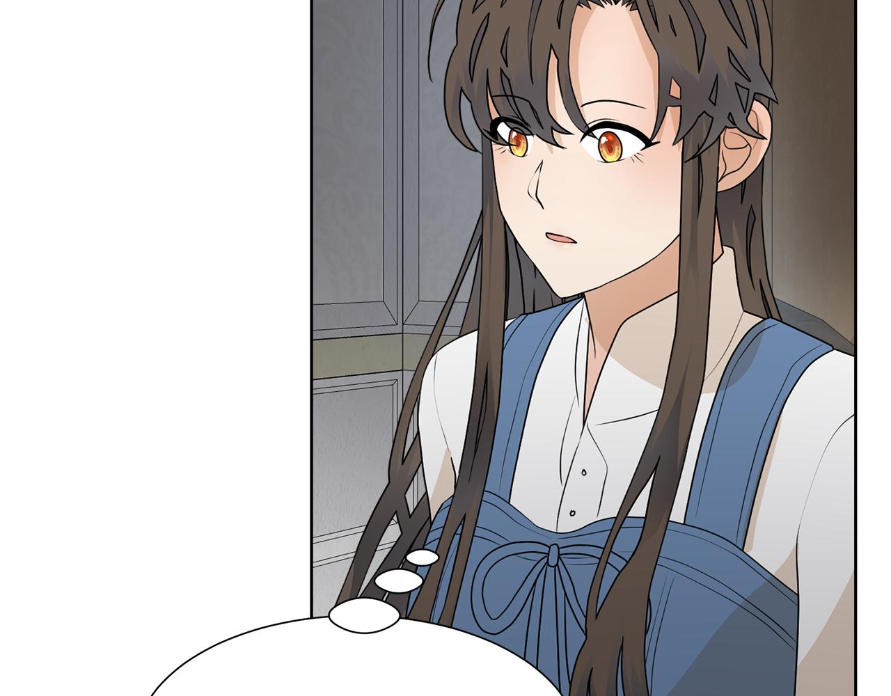第53话 应邀见女主6