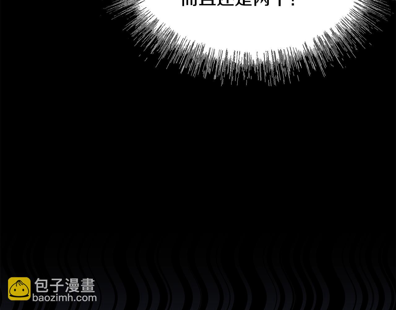 第53话 应邀见女主71