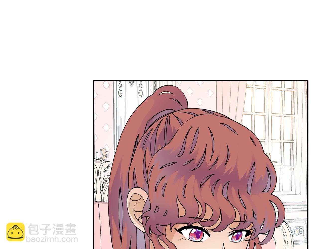 第53话 应邀见女主80