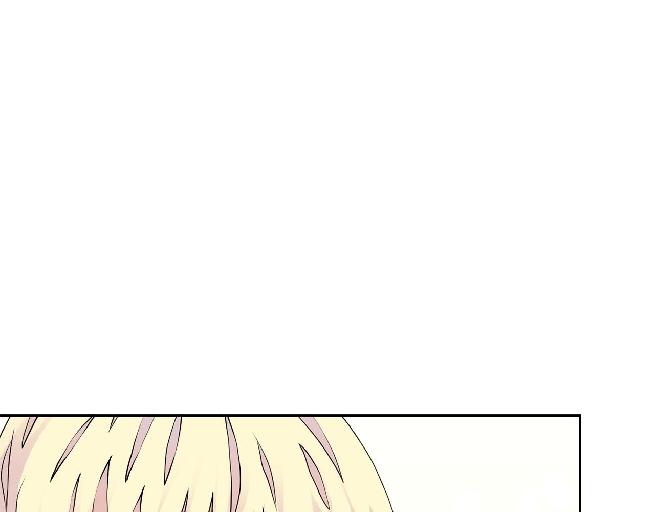 第53话 应邀见女主86