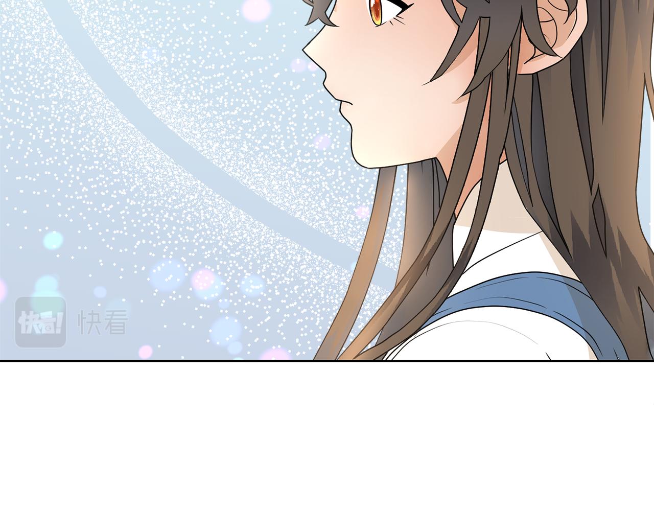 第53话 应邀见女主97