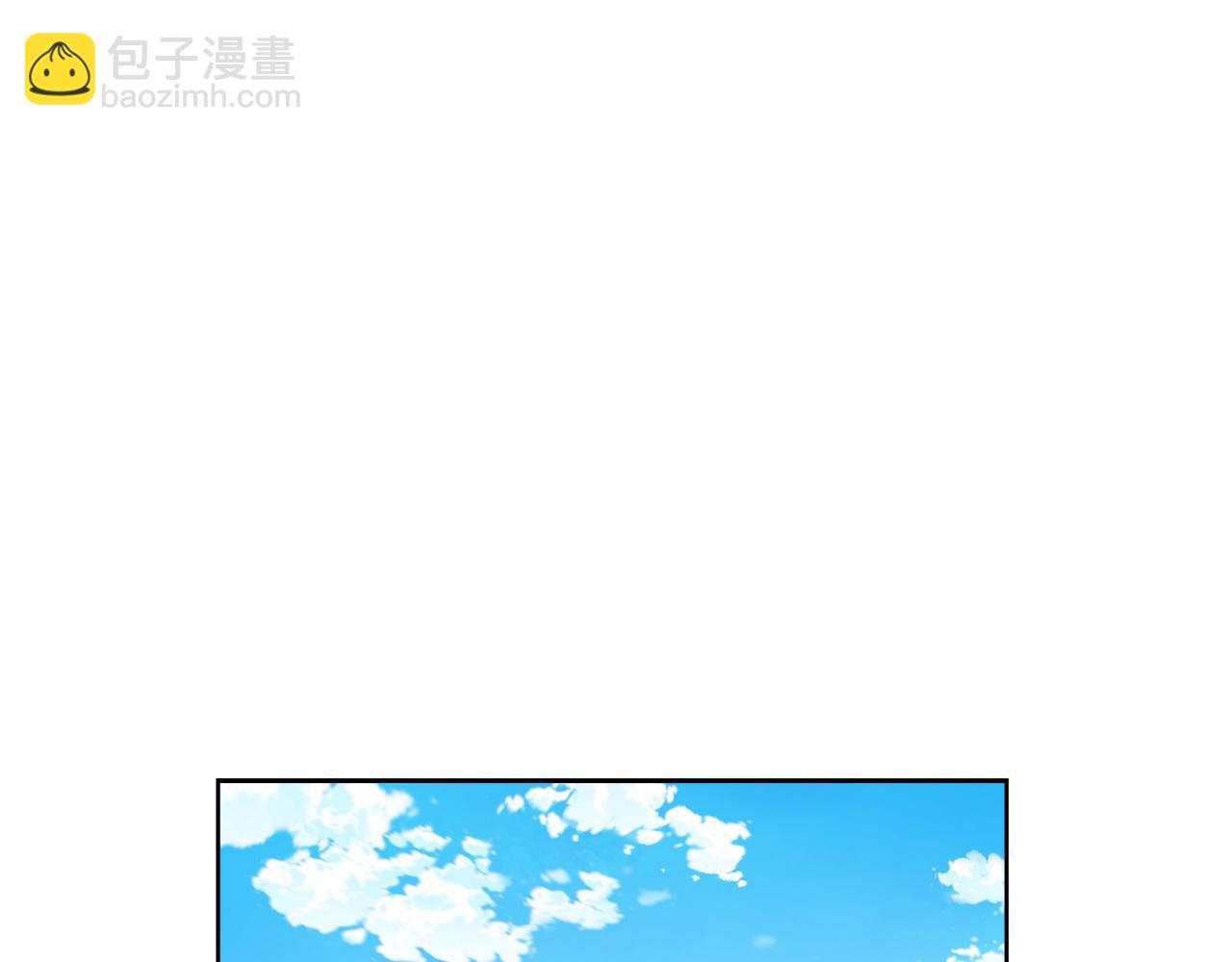 第54话 诈约艾秀丽86