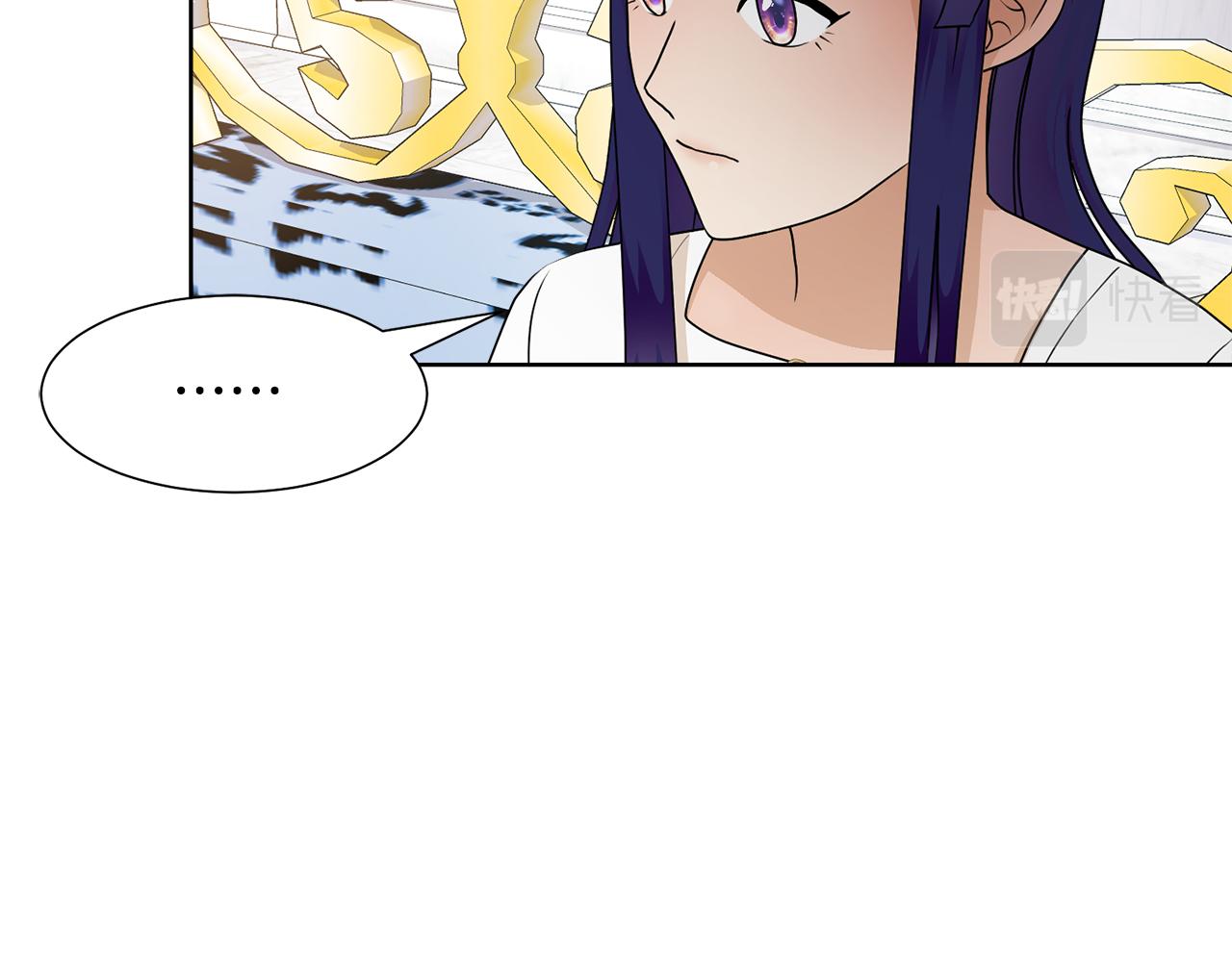 第55话 单独见面103