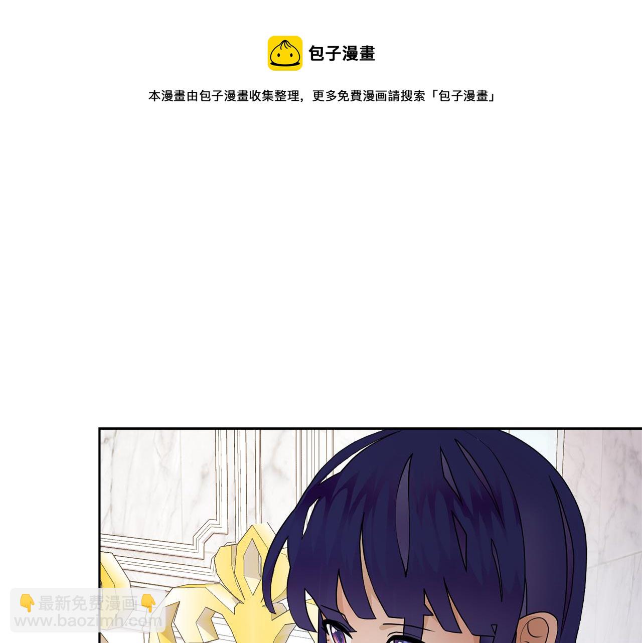 第55话 单独见面106