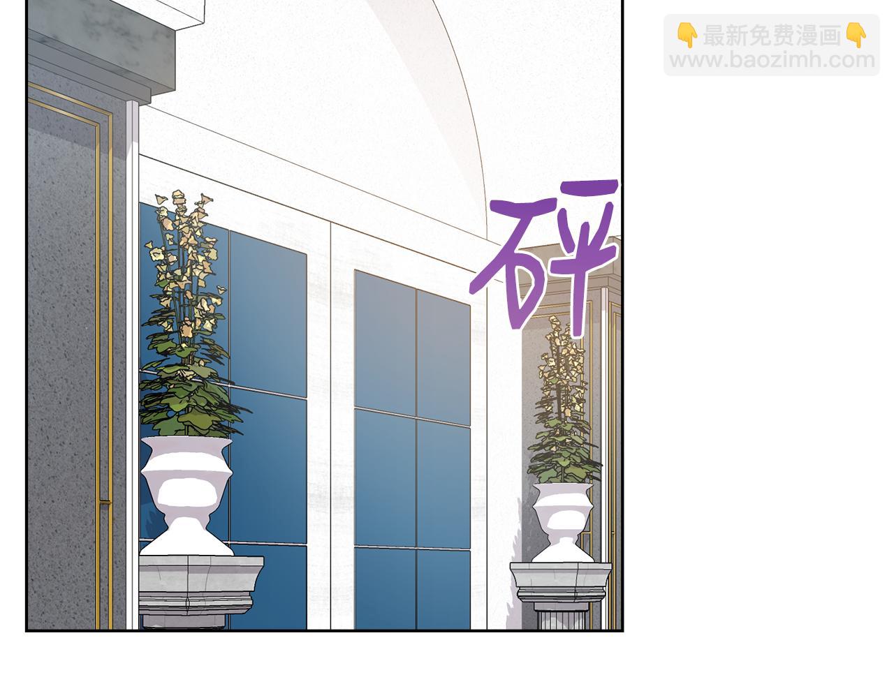 第55话 单独见面109