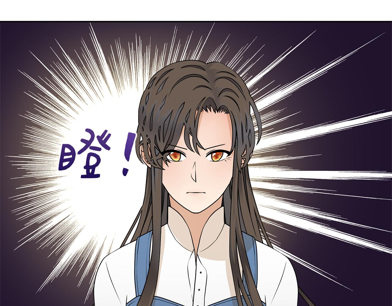 第55话 单独见面126