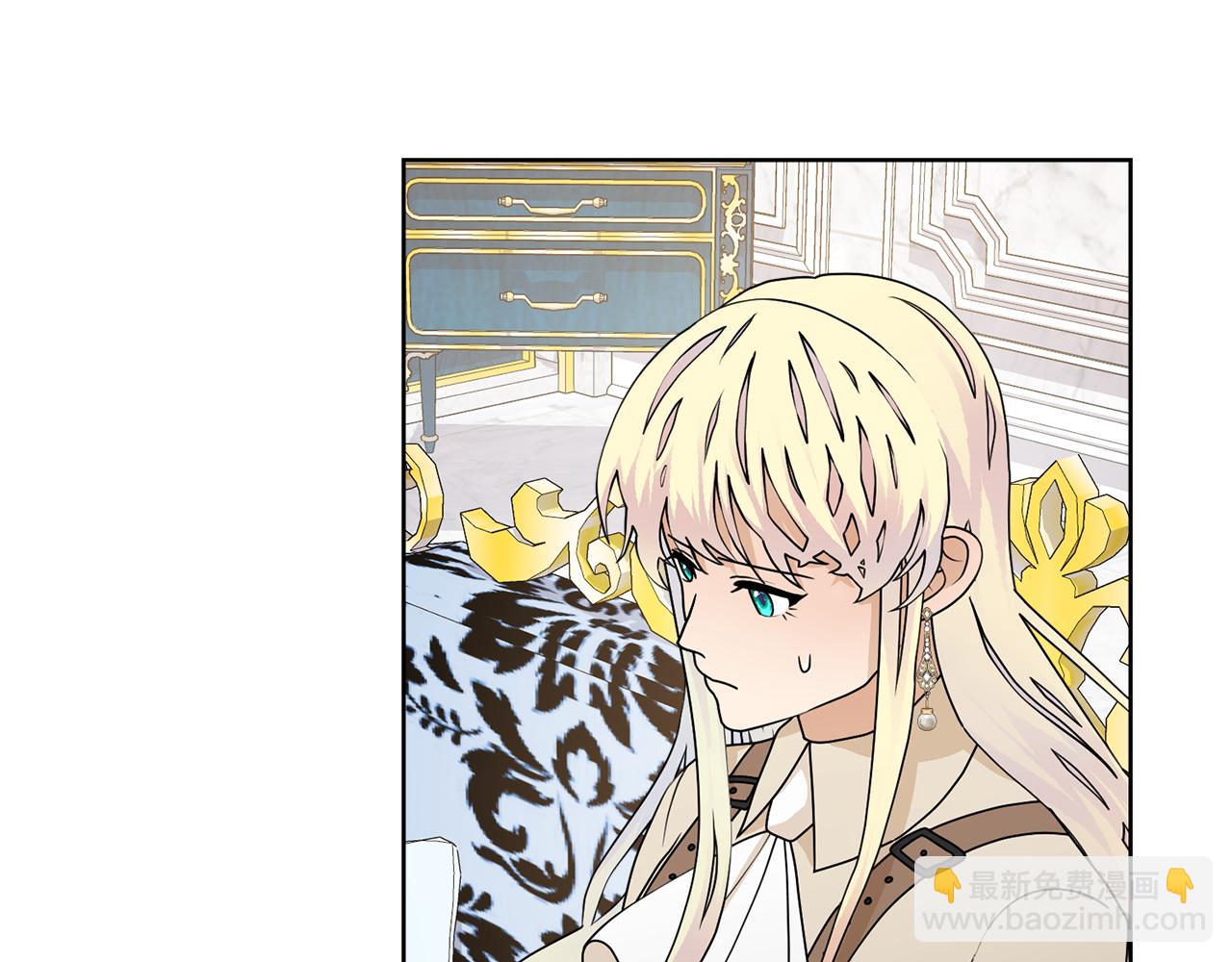 第55话 单独见面144