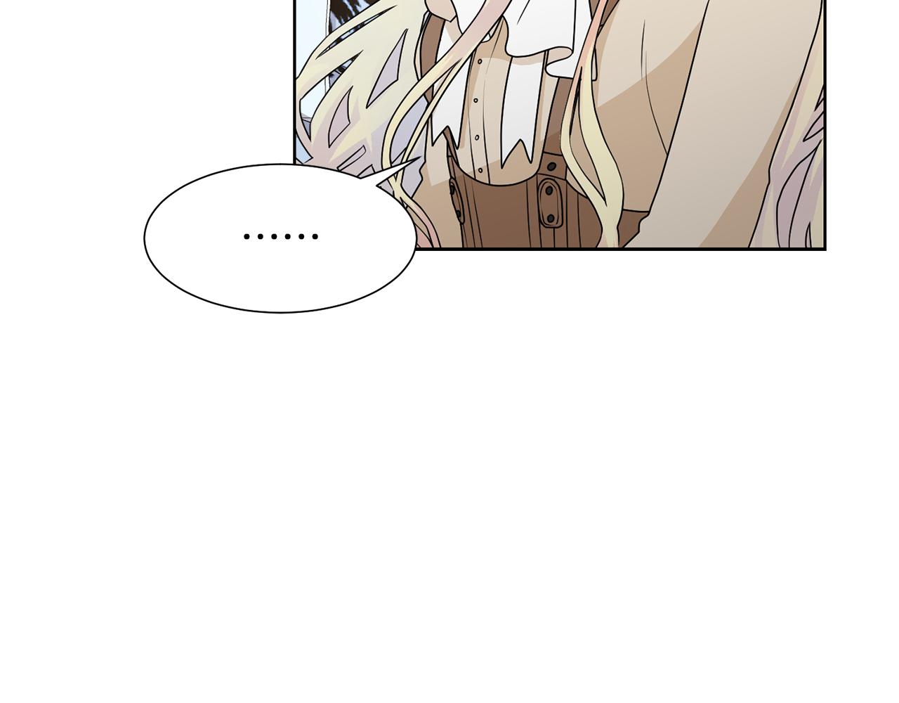 第55话 单独见面145