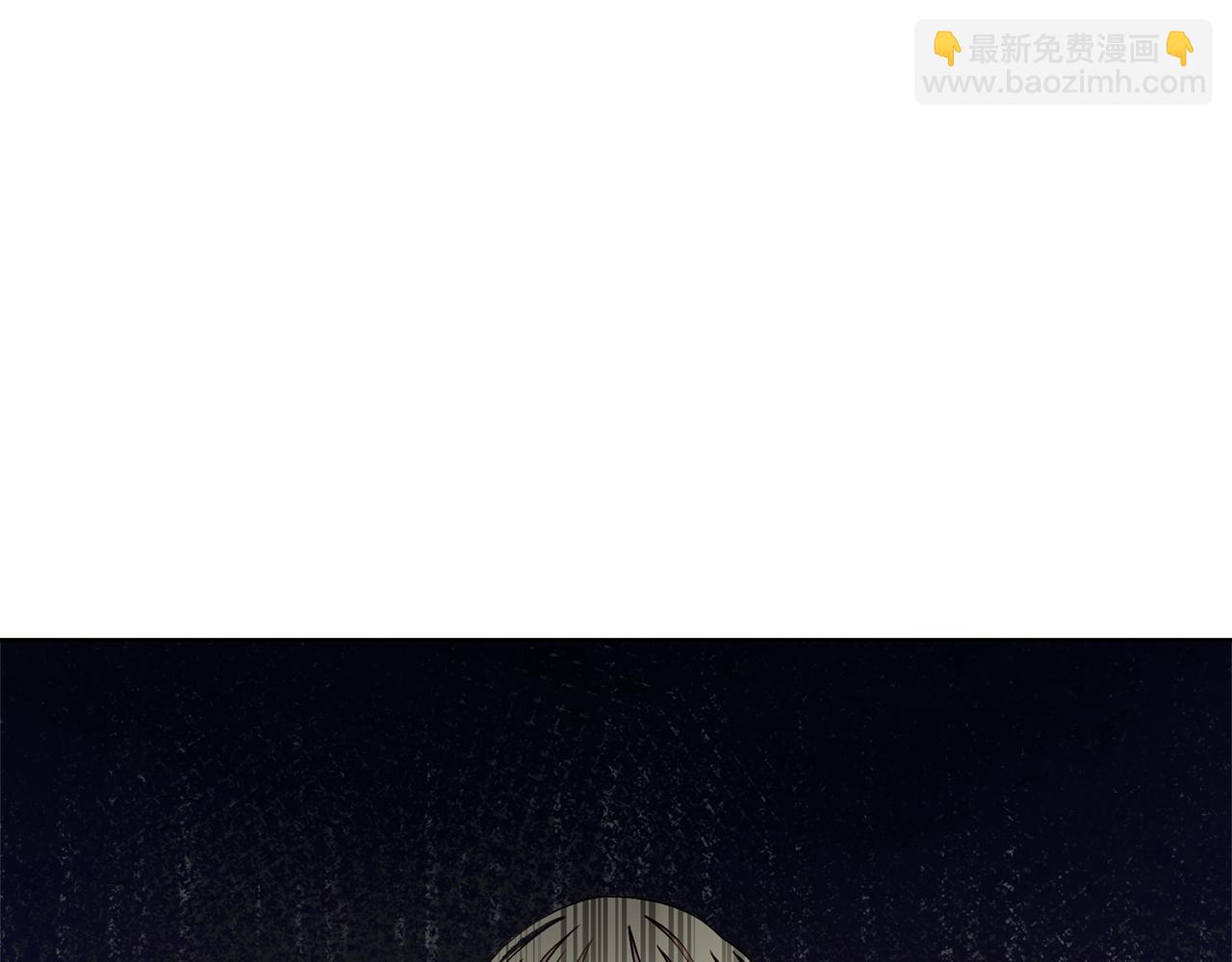 第55话 单独见面2