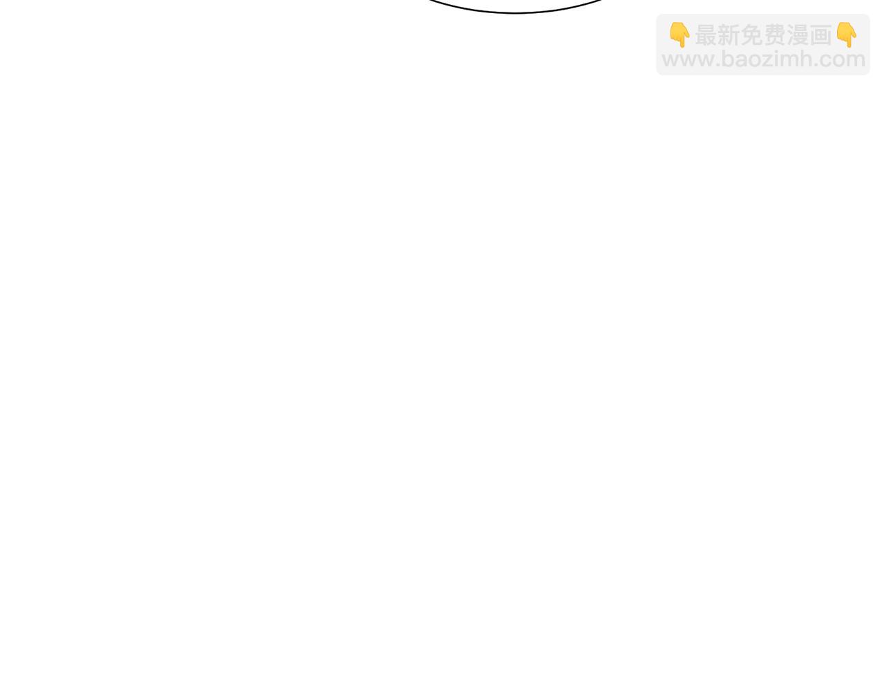 第55话 单独见面21