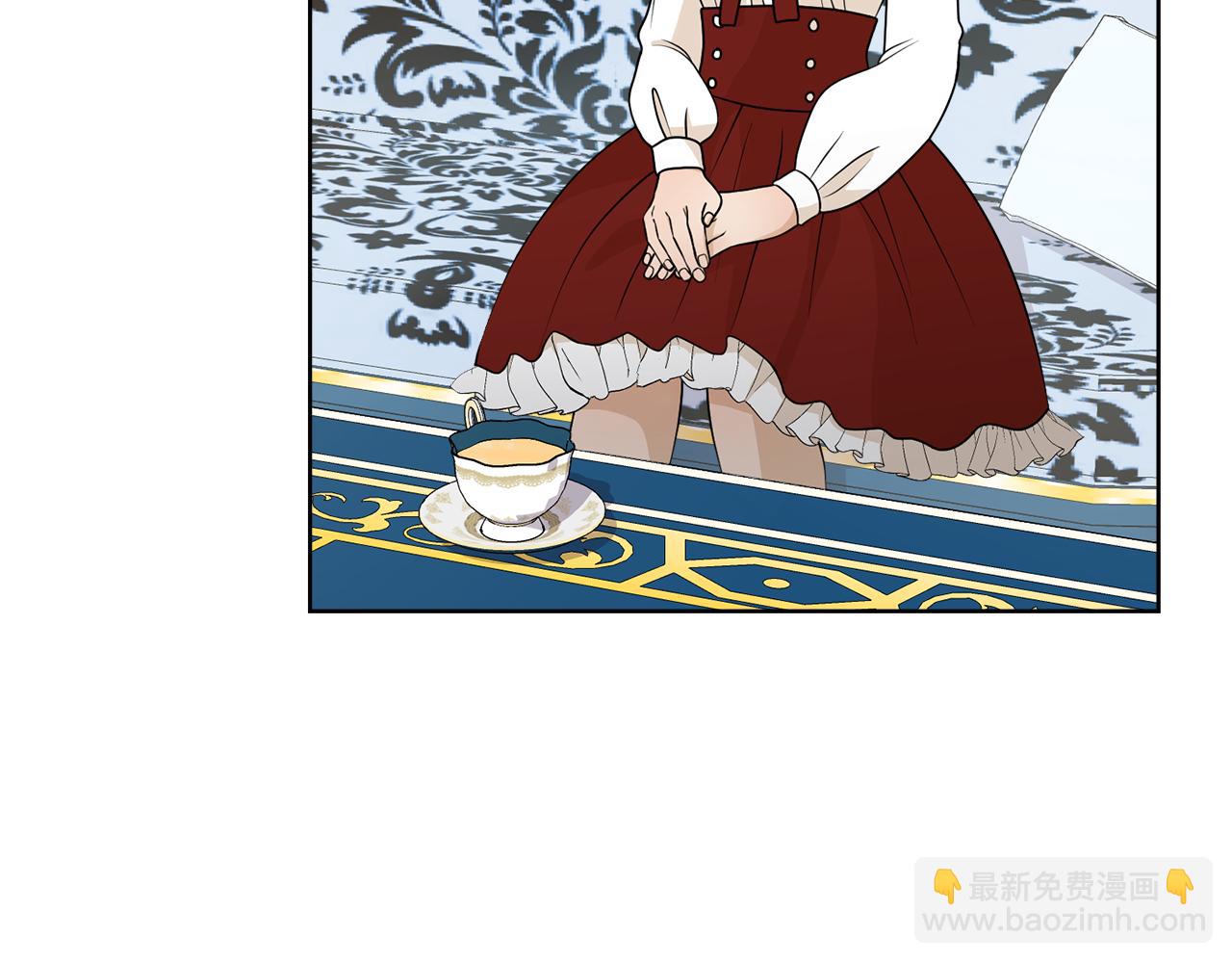 第55话 单独见面23
