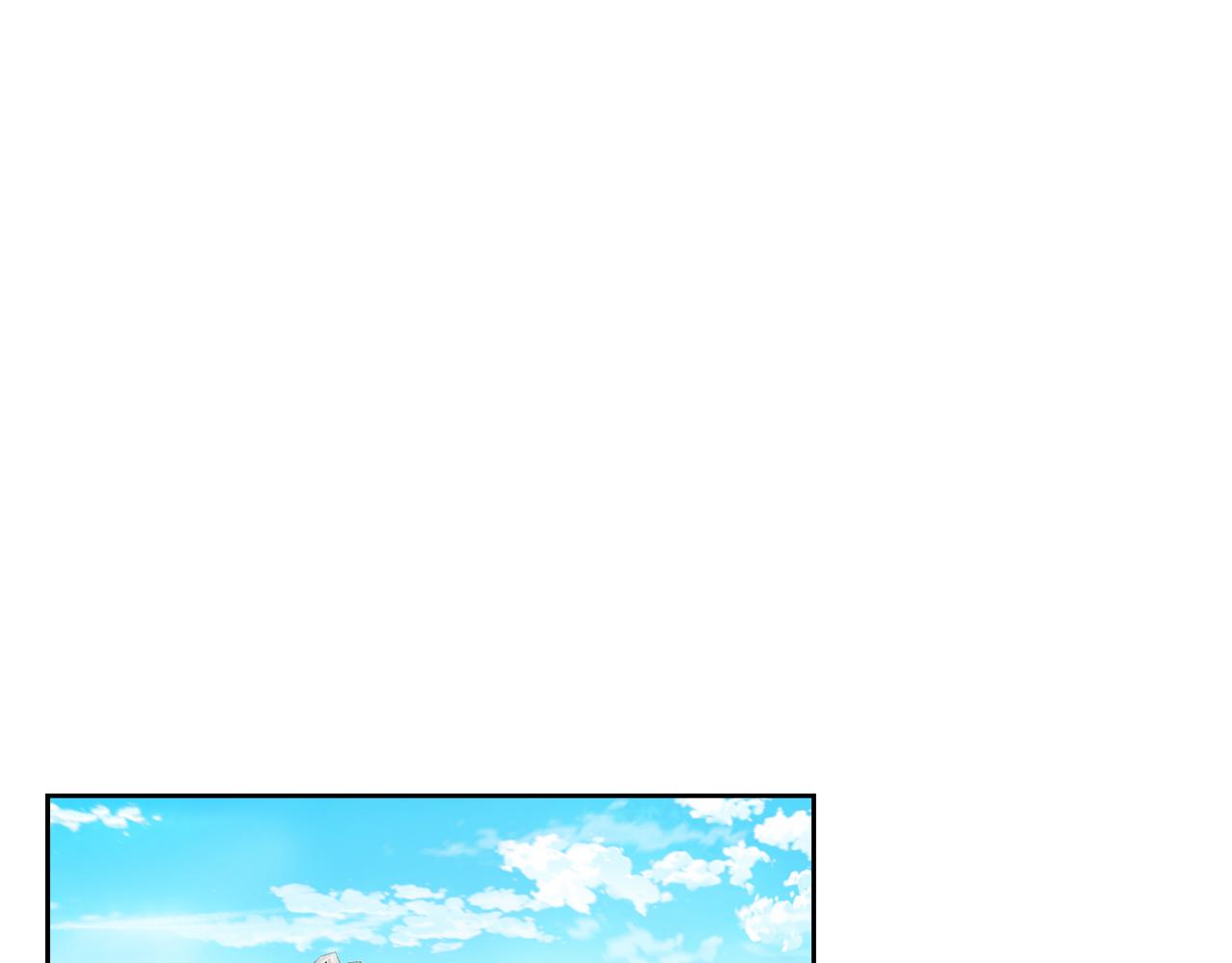 第56话 艾秀丽动摇119