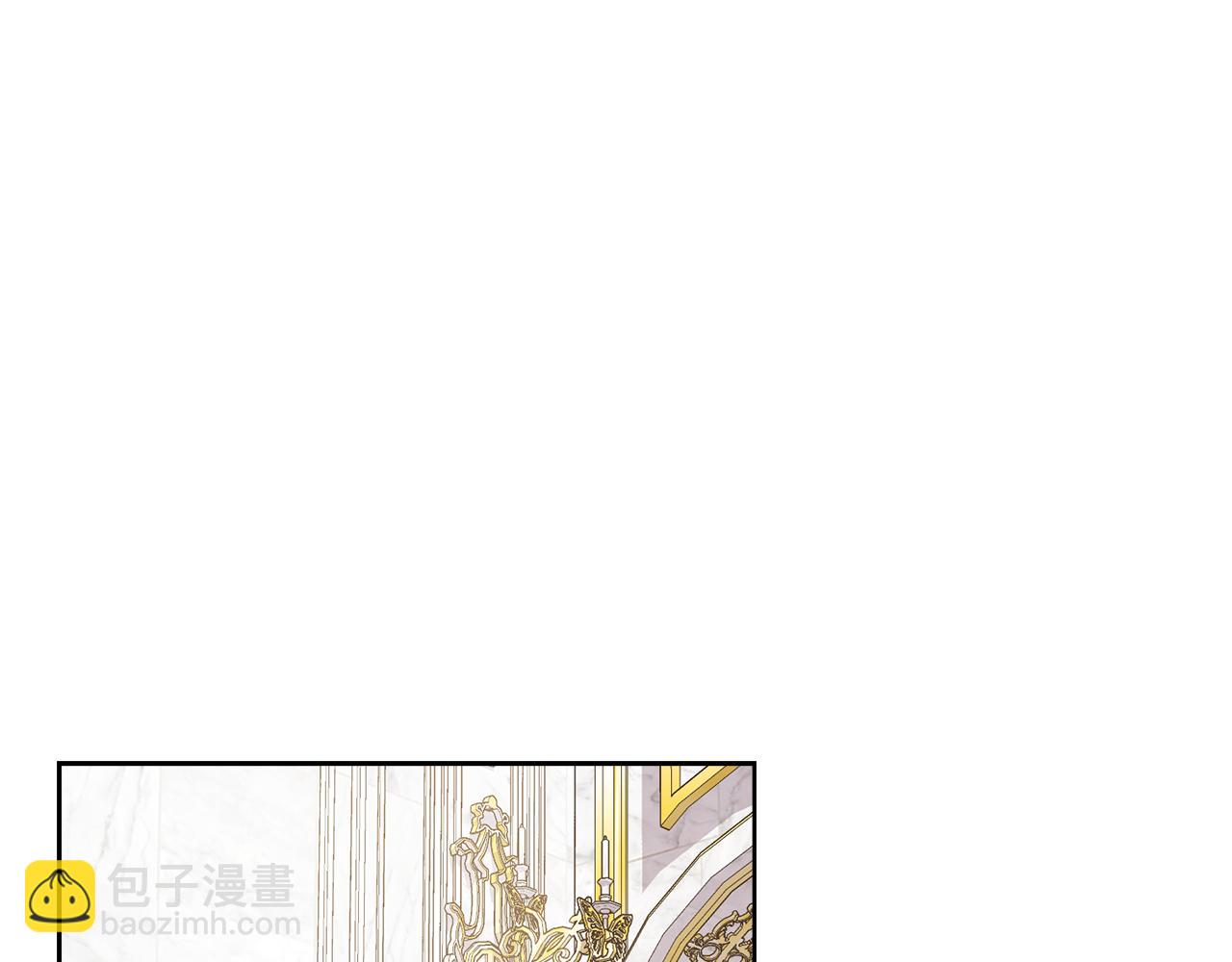 第56话 艾秀丽动摇131
