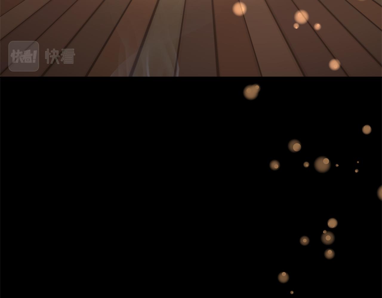 第56话 艾秀丽动摇16