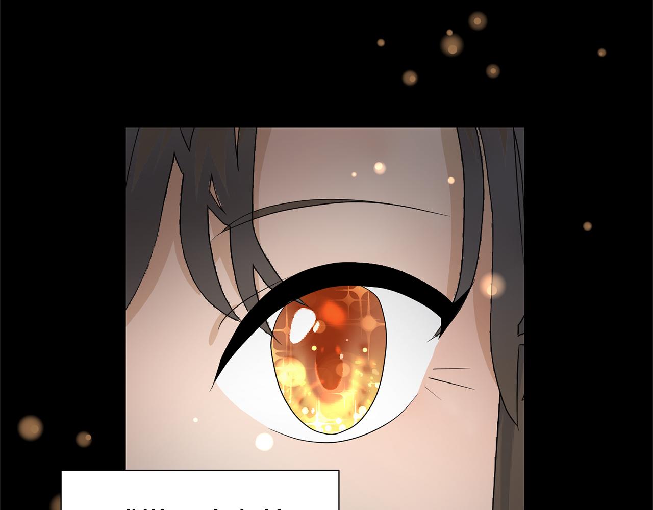 第56话 艾秀丽动摇18