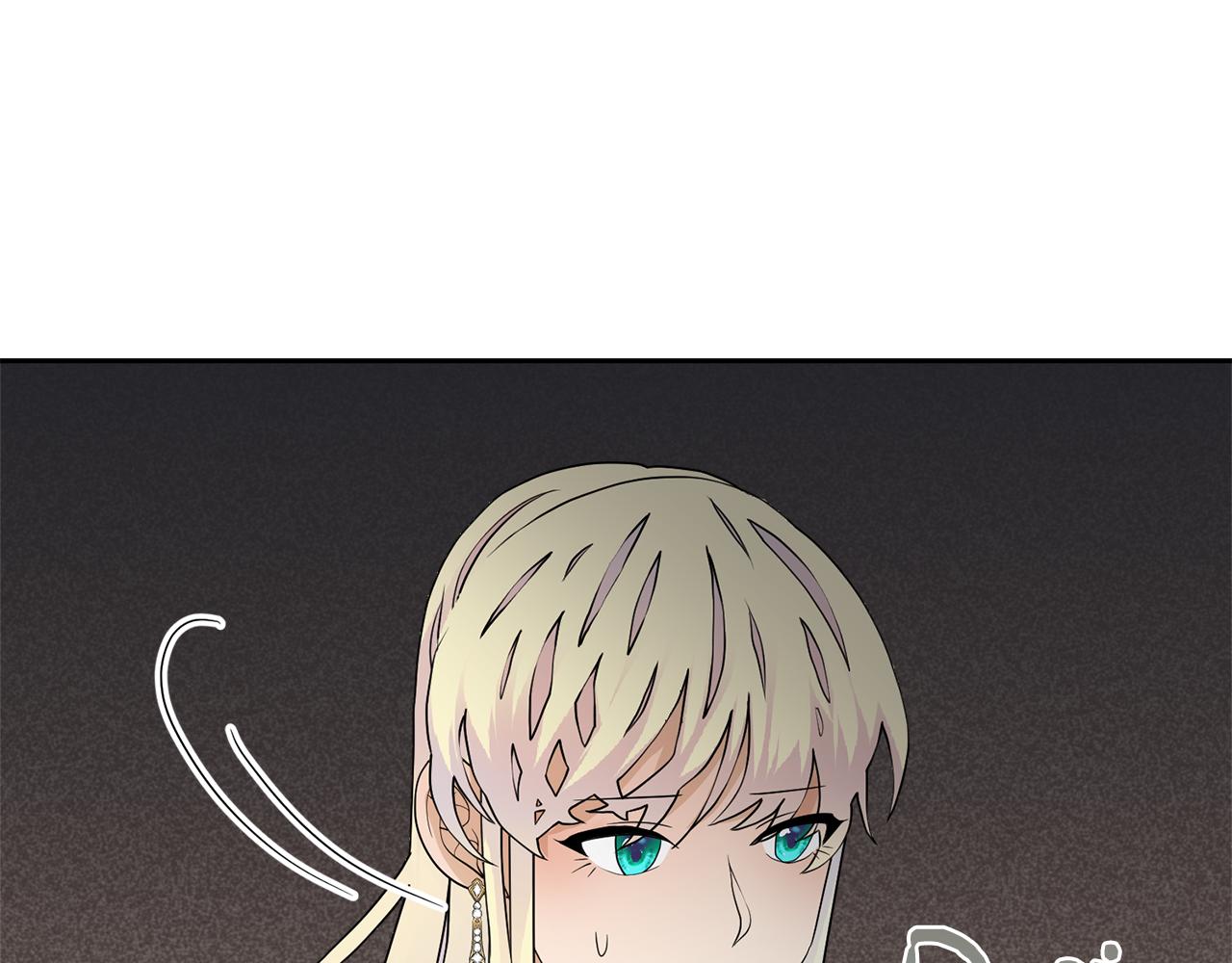 第56话 艾秀丽动摇44