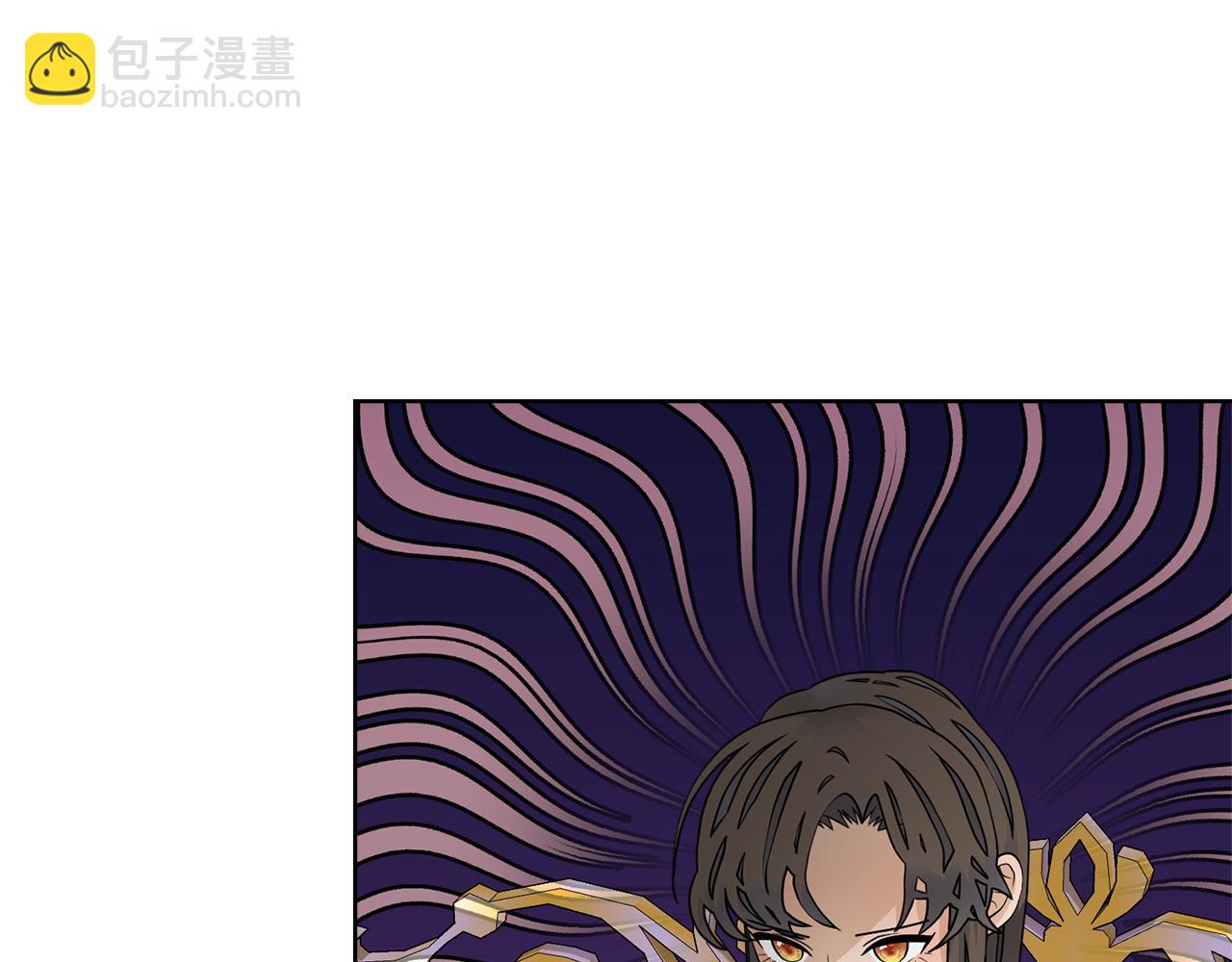 第56话 艾秀丽动摇47