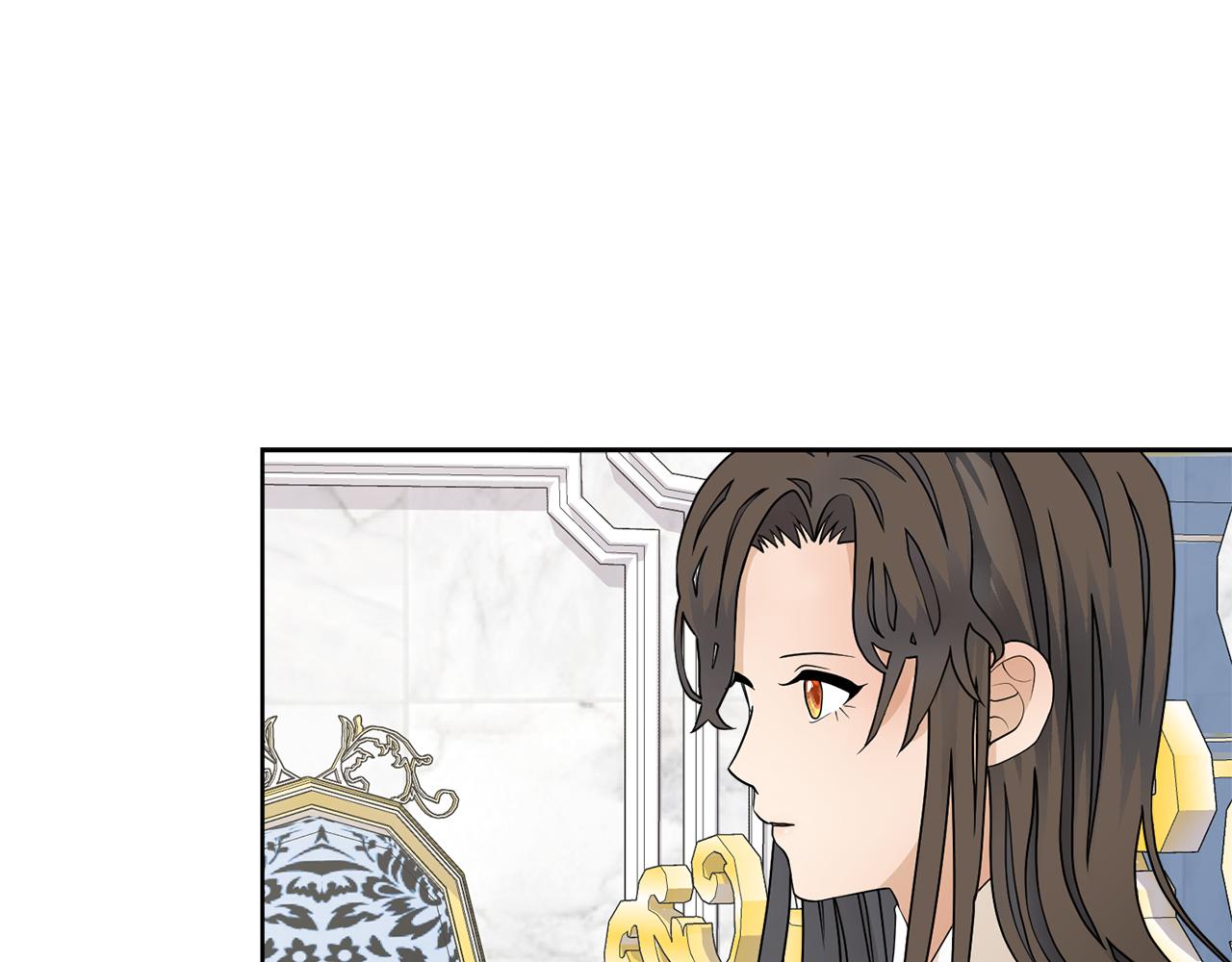 第56话 艾秀丽动摇57