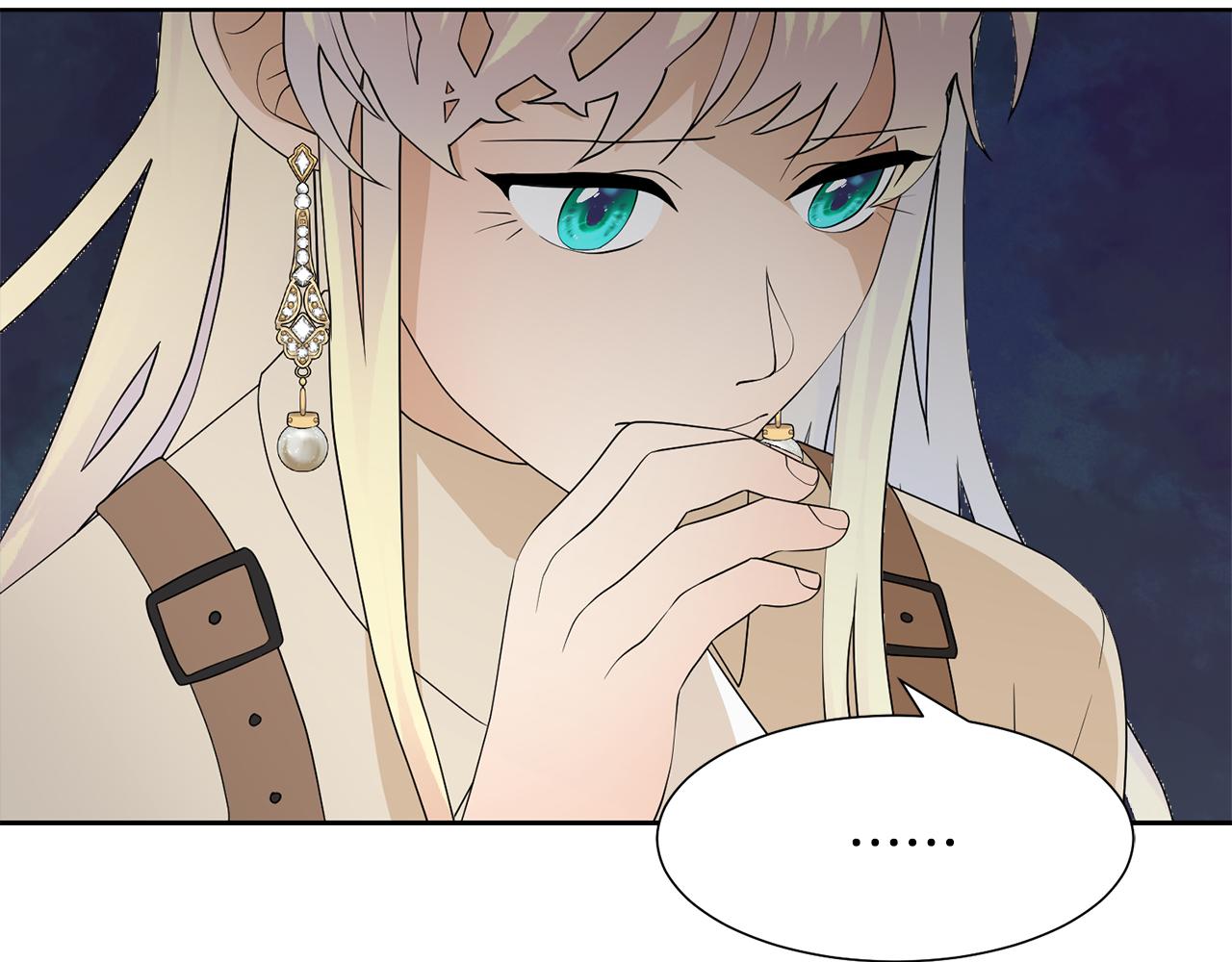 第56话 艾秀丽动摇63
