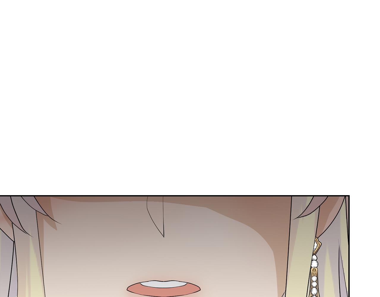 第56话 艾秀丽动摇81