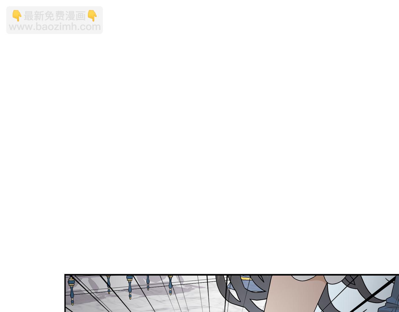 第56话 艾秀丽动摇93