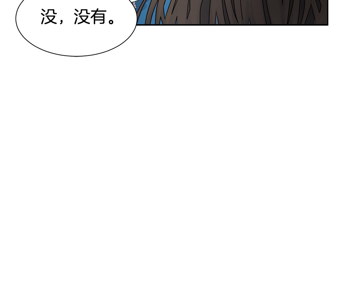 第57话 好好相处吧120