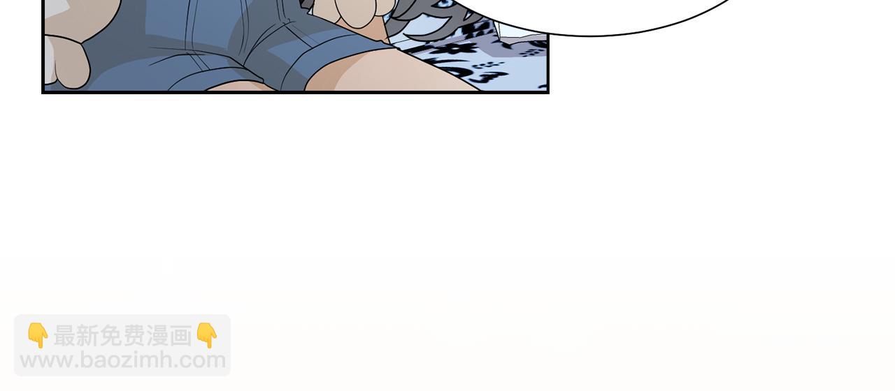 第57话 好好相处吧8