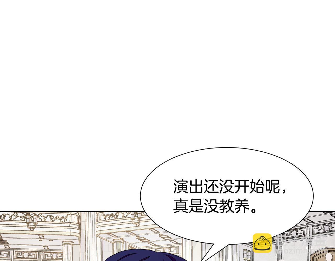 第59话 恋爱助攻131