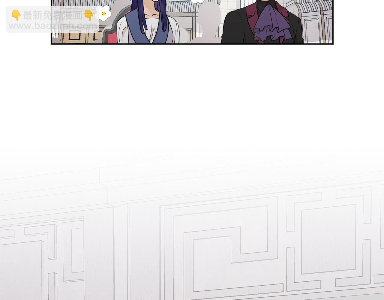 第59话 恋爱助攻23