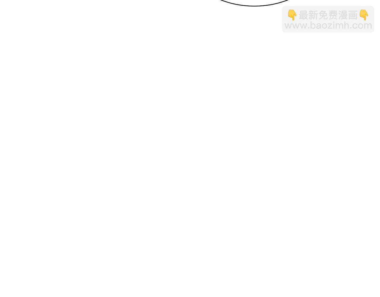 第59话 恋爱助攻52