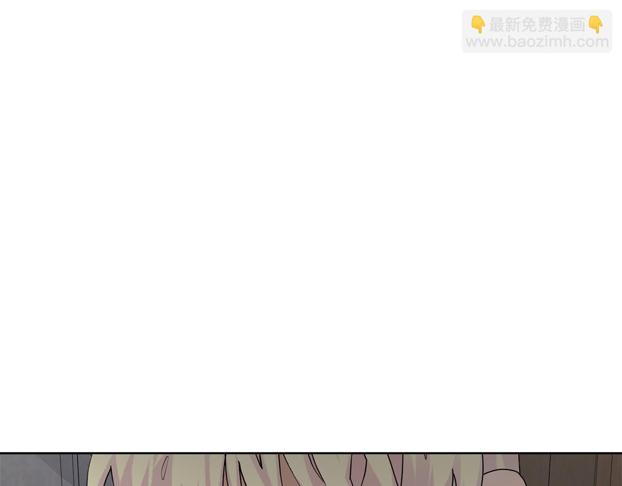第59话 恋爱助攻55