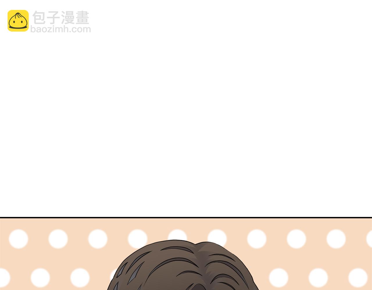 第59话 恋爱助攻72
