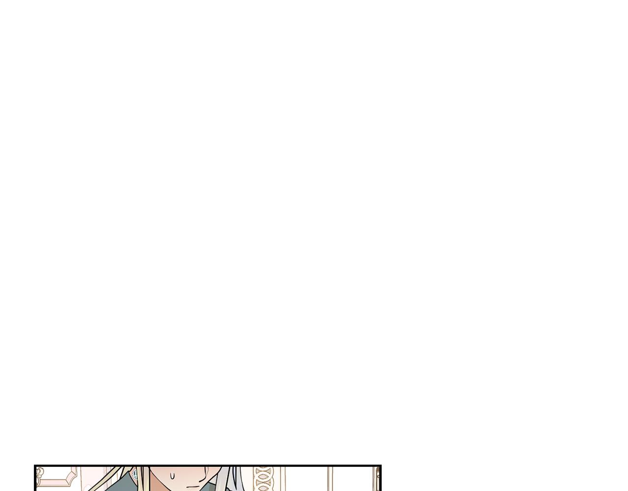 第60话 借口约见伯爵159