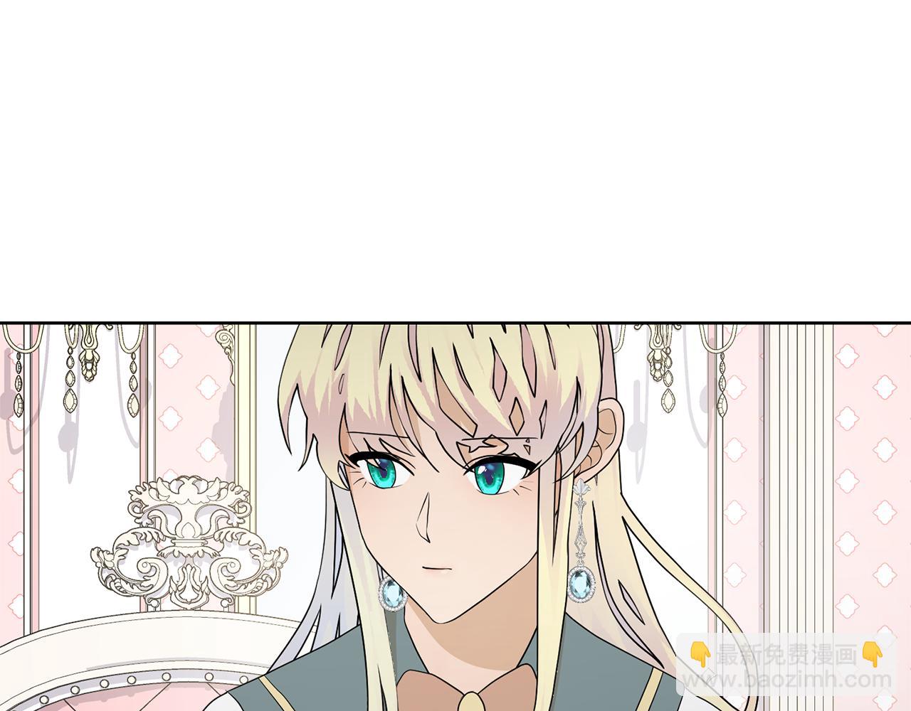 第60话 借口约见伯爵162